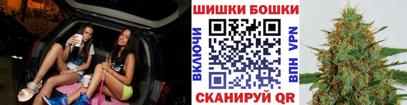 Где купить наркоту Октябрьский ГАШИШ  A-PVP  МДМА  Марихуана  Меф мяу мяу 