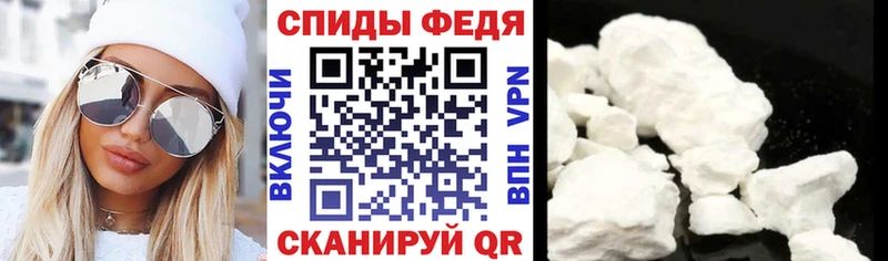 АМФЕТАМИН VHQ  Октябрьский 