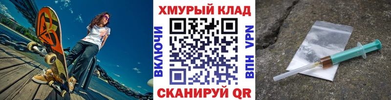 Героин VHQ  Октябрьский 