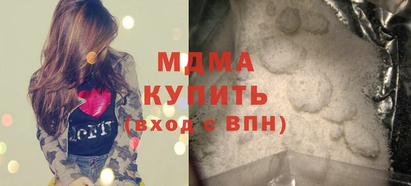 бошки Алзамай