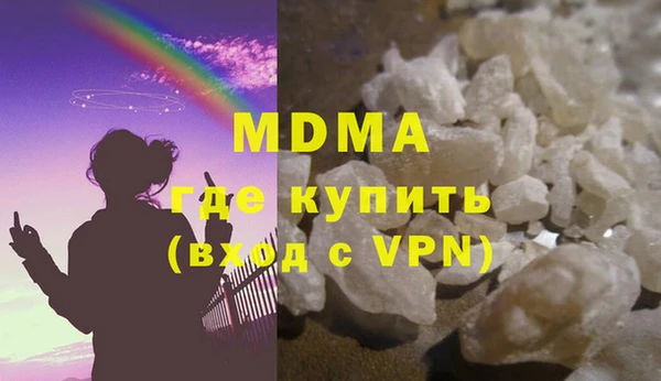 кокаин колумбия Алексин