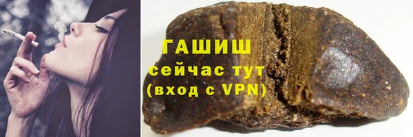 бошки Алзамай