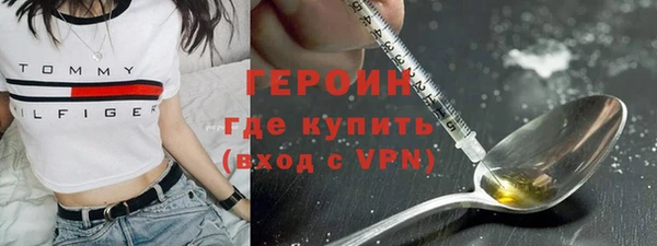 кокаин колумбия Алексин