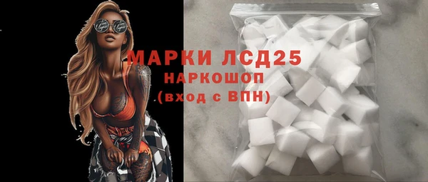 бошки Алзамай