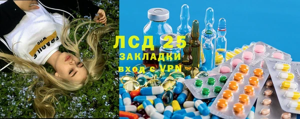 кокаин колумбия Алексин