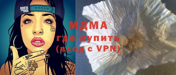 бошки Алзамай