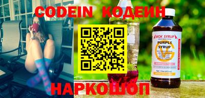 прущая мука Ставрополь