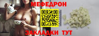 бутик Среднеуральск
