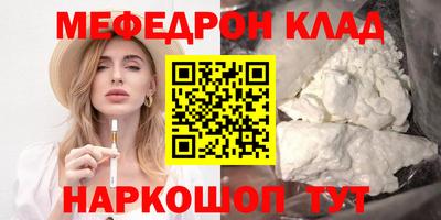 бутик Среднеуральск