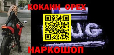 бутик Среднеуральск