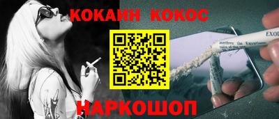 бутик Среднеуральск