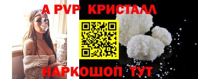 бутик Среднеуральск