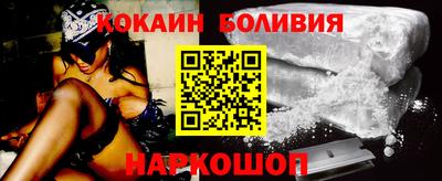 прущая мука Ставрополь