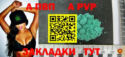 бутик Среднеуральск