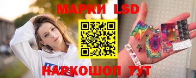 бутик Среднеуральск
