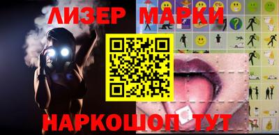 прущая мука Ставрополь