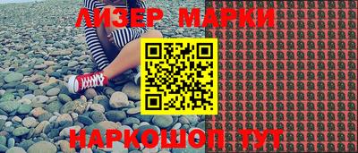 прущая мука Ставрополь