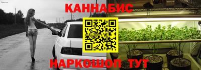 бутик Среднеуральск