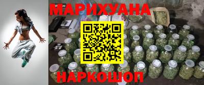прущая мука Ставрополь