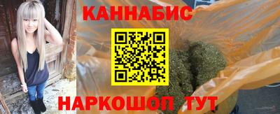 бутик Среднеуральск