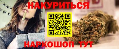 прущая мука Ставрополь