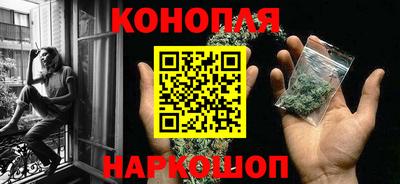 бошки Старая Купавна