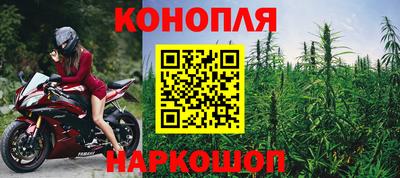 прущая мука Ставрополь