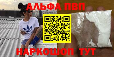 бутик Среднеуральск