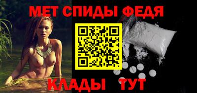 бутик Среднеуральск