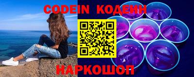 прущая мука Ставрополь