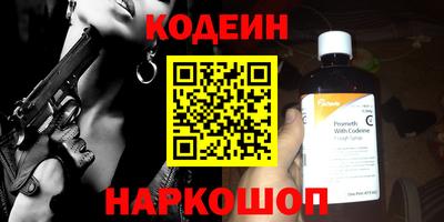 бутик Среднеуральск