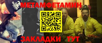 бутик Среднеуральск