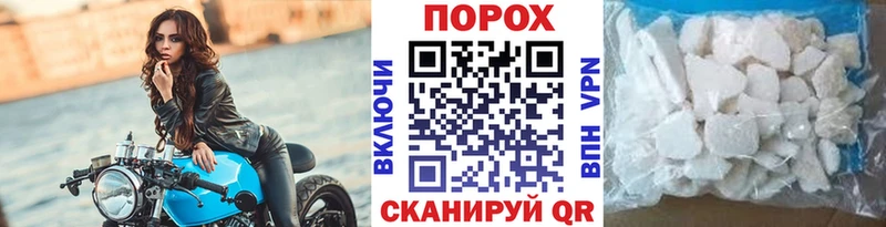 МЕТАМФЕТАМИН кристалл Октябрьский